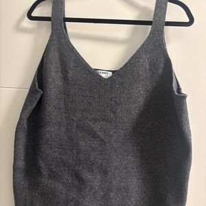 Grey sleeveless sweater